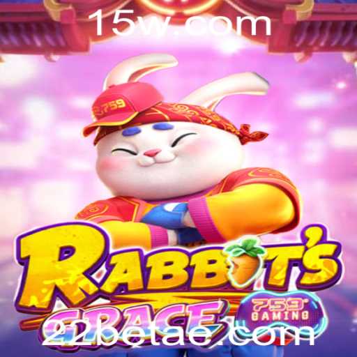 RabbitsGrace: Uma Nova Experiência no Mundo dos Jogos Online